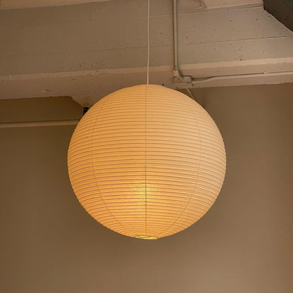 Sorella Japandi Rice Paper Pendant Light