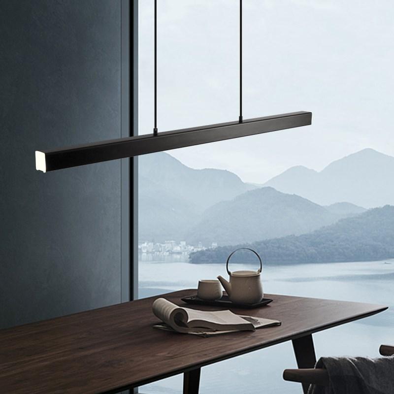 Norvale Minimalist Metal Linear Pendant Light